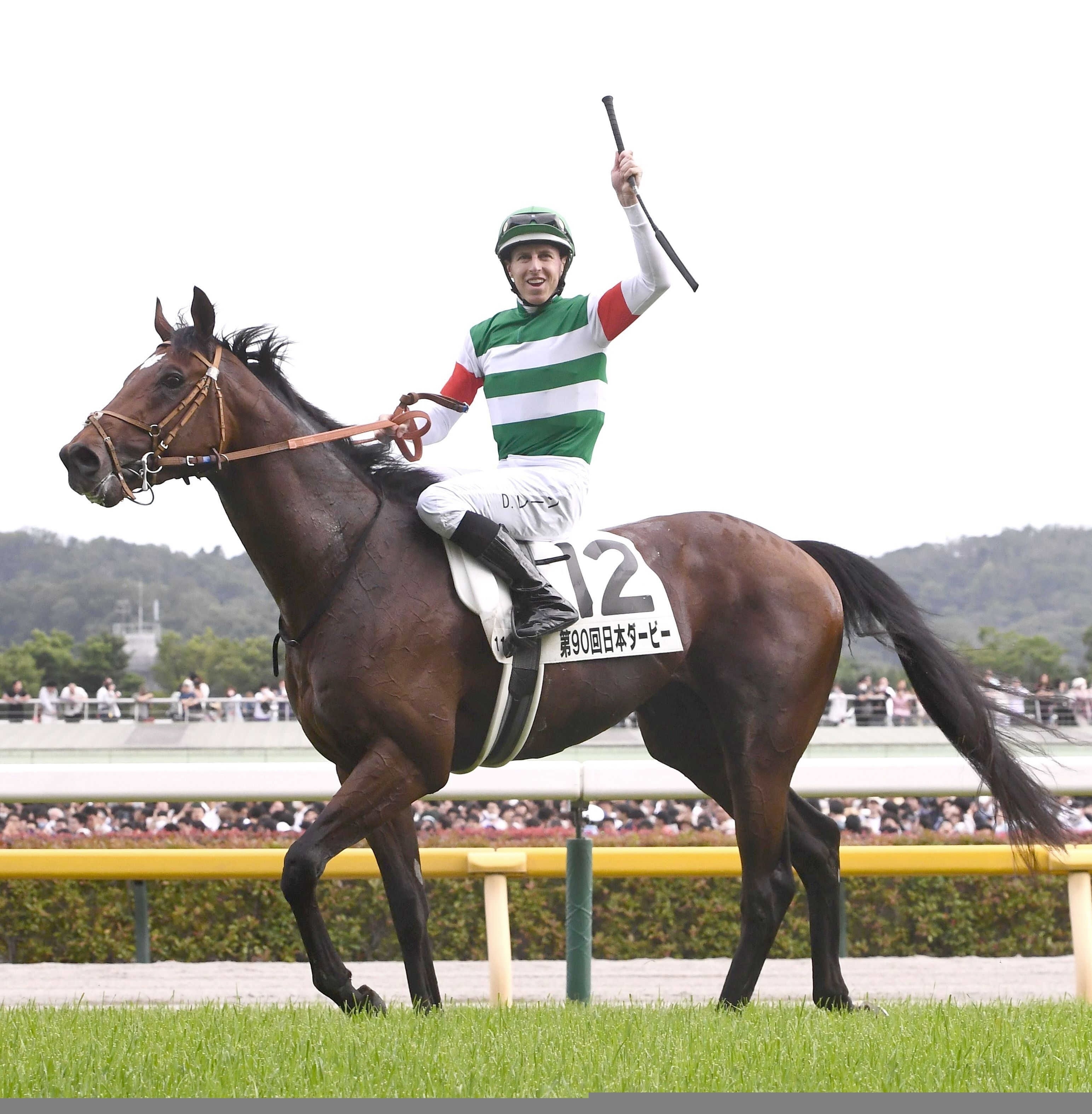 Tastiera in G1 Japanese Derby